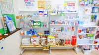 フォーユー調剤薬局　山岸店の一般医薬品