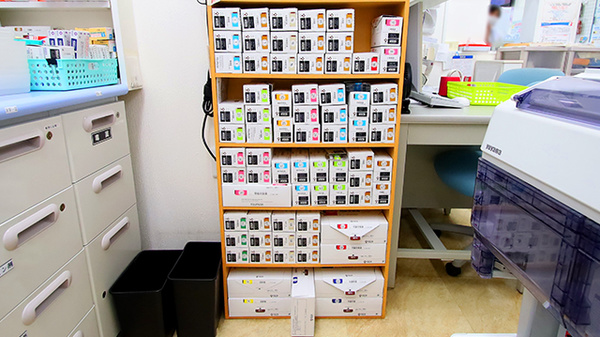 フォーユー調剤薬局　山岸店の漢方薬
