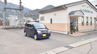 ハート調剤薬局今庄店の駐車場