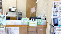 ほほえみ薬局の受付/カウンター