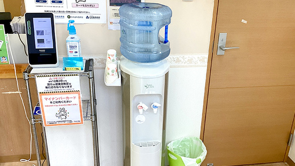 ほほえみ薬局のフリーサービス