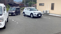 ほほえみ薬局の駐車場