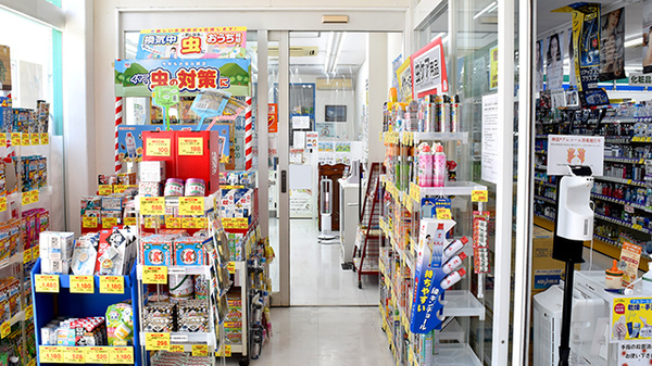 クスリのサンロード薬局小原西店の入口