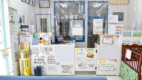 クスリのサンロード薬局小原西店の受付/カウンター