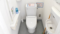 クスリのサンロード薬局小原西店のお手洗い