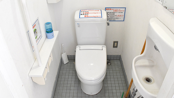 クスリのサンロード薬局小原西店のお手洗い