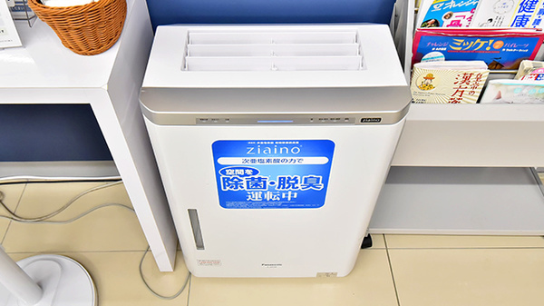 イオン薬局甲府昭和店の感染予防対策