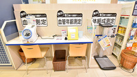 イオン薬局甲府昭和店のその他測定器