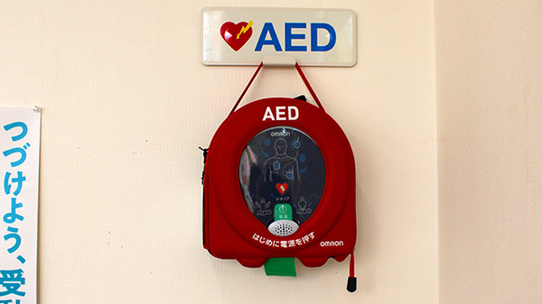 クスリのサンロード薬局忍野店のAED