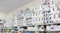 クスリのサンロード薬局忍野店の漢方薬
