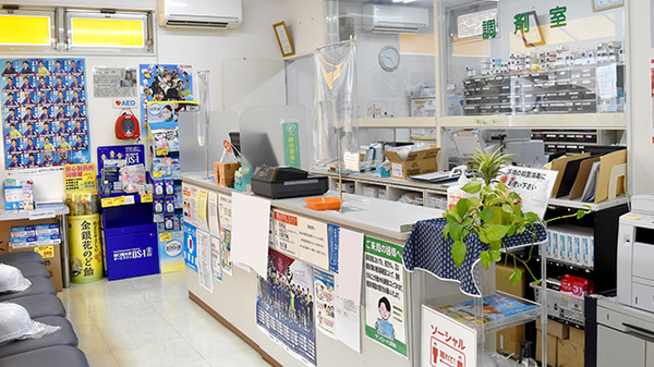 サンロード調剤　西八幡店の受付/カウンター