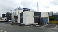 薬局トモズ玉幡公園店