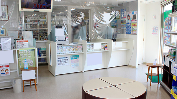 サンロード調剤薬局上野原店の受付/カウンター