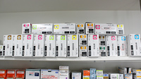 サンロード調剤薬局上野原店の漢方薬