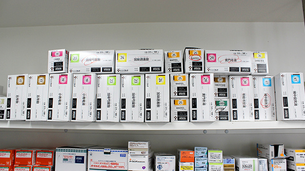 サンロード調剤薬局上野原店の漢方薬