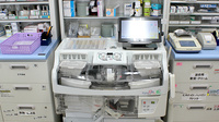 サンロード調剤薬局上野原店の調剤器具