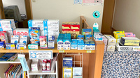 フクシマヤ薬局玉穂店の一般医薬品