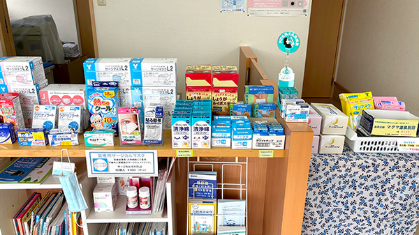 フクシマヤ薬局玉穂店の一般医薬品