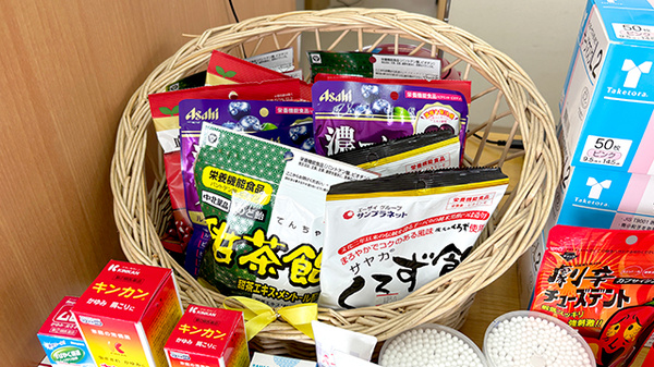 フクシマヤ薬局玉穂店の健康食品