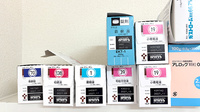 フクシマヤ薬局玉穂店の漢方薬