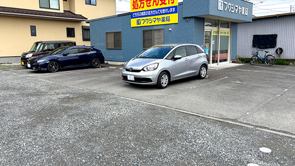 フクシマヤ薬局玉穂店の駐車場