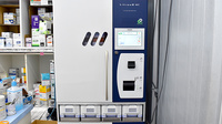 山梨調剤センター薬局の調剤器具