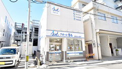 クオール松本薬局の外観