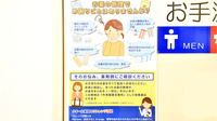 クオールひがしの薬局の一包化対応