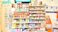 クオールひがしの薬局の一般医薬品