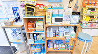 クオールひがしの薬局の雑貨品