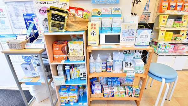 クオールひがしの薬局の雑貨品