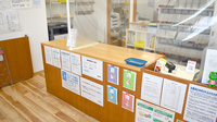 諏訪薬局の受付/カウンター