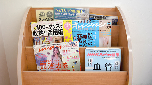 諏訪薬局の書籍