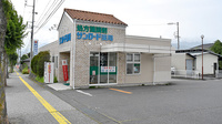 サンロード小町屋薬局の外観