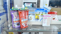 サンロード小町屋薬局の雑貨品