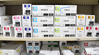 サンロード小町屋薬局の漢方薬
