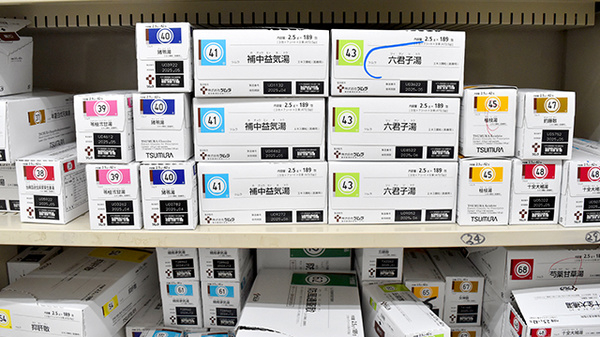 サンロード小町屋薬局の漢方薬