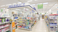 イオン薬局中野店の外観