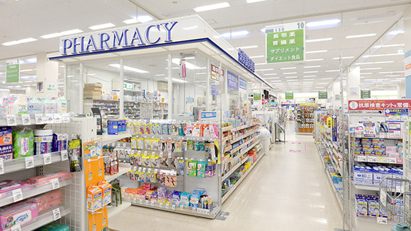 イオン薬局中野店の外観