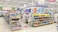 イオン薬局中野店の入口