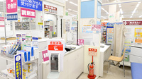 イオン薬局中野店の受付/カウンター
