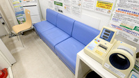 イオン薬局中野店の待合スペース