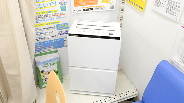 イオン薬局中野店の感染予防対策
