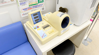 イオン薬局中野店の血圧計