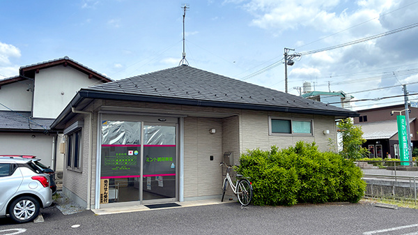 ミント調剤薬局の外観