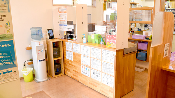 ファミリー薬局ゆきみ店の受付/カウンター