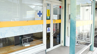調剤薬局Ｇ・Ｐファルマ武芸川店の入口