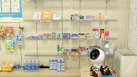 調剤薬局Ｇ・Ｐファルマ武芸川店の一般医薬品