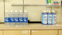 調剤薬局Ｇ・Ｐファルマ武芸川店の飲食物