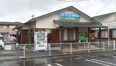 ファースト調剤薬局そはら店の外観